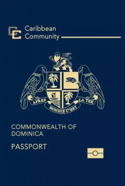 多米尼克护照封面