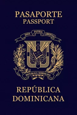 多米尼坎共和国护照封面
