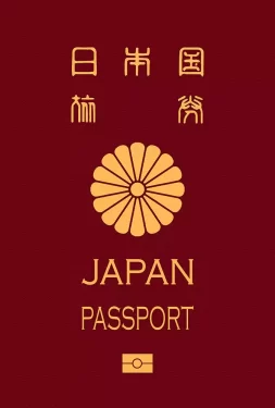 日本护照封面
