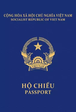越南护照封面