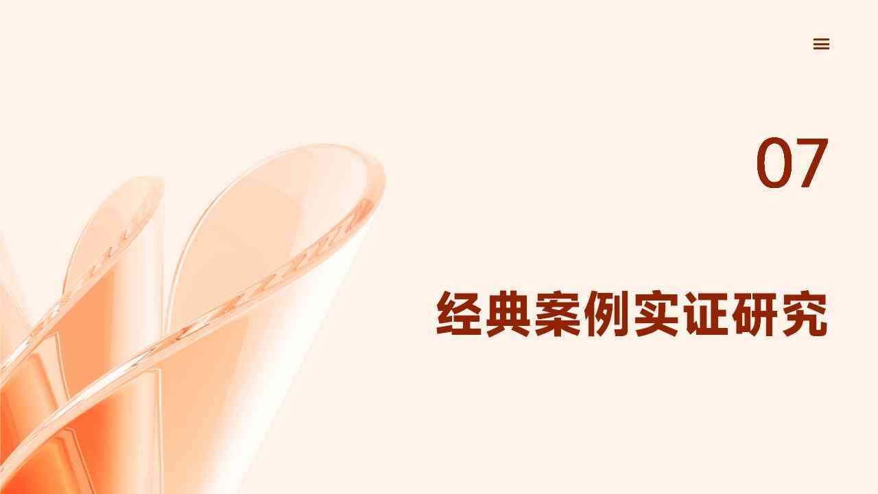 NIW直接交I-140利弊分析：风险与机遇并存