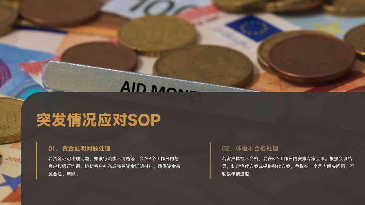 卢森堡移民政策如何变化？2025年新的政策对你有何影响？