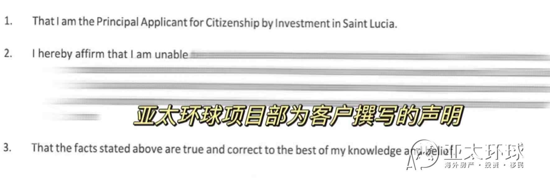 H1B换工作注意事项，避免签证失效风险